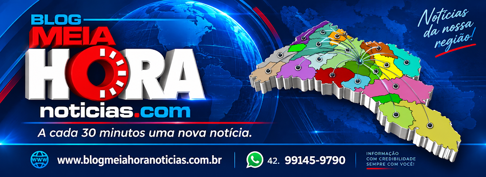 BLOG MEIA HORA