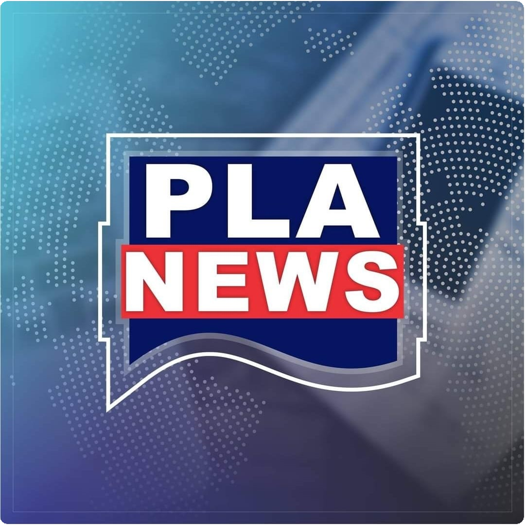 PLANEWS